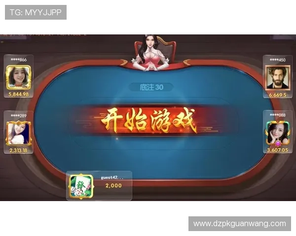 如何正确理解扑克牌三公的基本规则及常见玩法指南