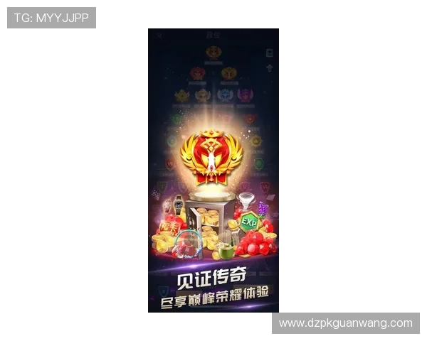 德州扑克官网下载地址：官方渠道获取最新版本，确保游戏安全稳定体验