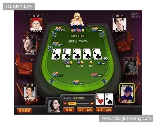 德州扑克现金开户流程详细介绍，无忧开启精彩扑克游戏