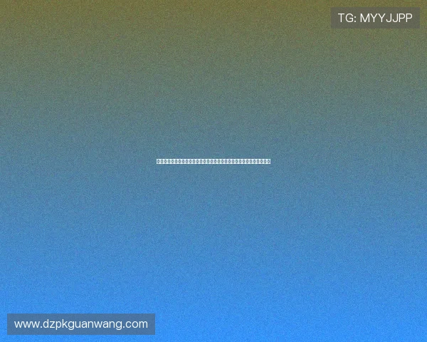 库拉索队锋线核心球员盘点：与厄瓜多尔锋线的实力对比及比赛影响分析