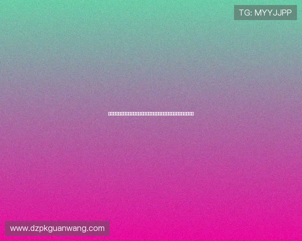 深入分析巴拉圭与澳大利亚在世界杯中的攻防表现：战术布局与关键因素揭秘