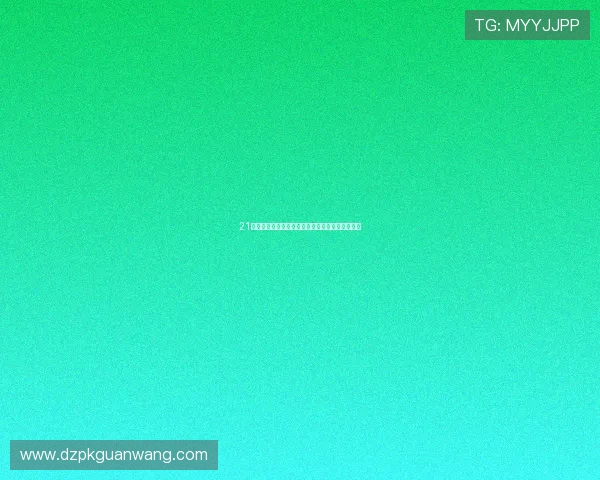 21点玩法怎么问才能获得专业的游戏策略和技巧详解